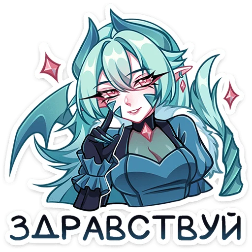 텔레그램 스티커