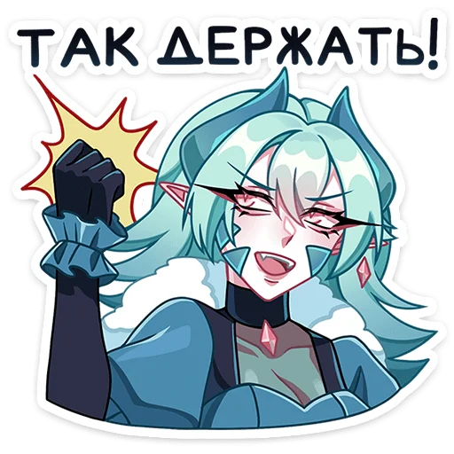 텔레그램 스티커