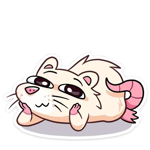 텔레그램 스티커