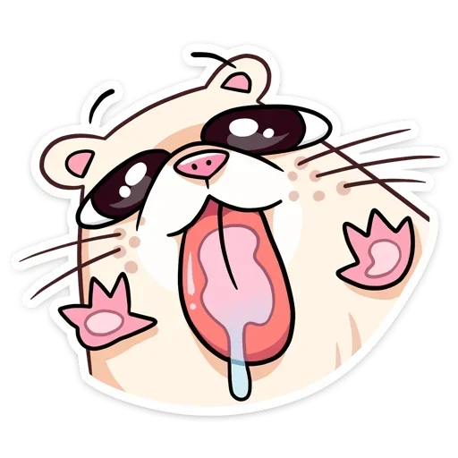 텔레그램 스티커