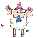 귀여운 아기 양 (Cute Baby Sheep)