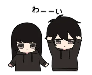 검은 후드 커플 (Black Hoodie Couple)