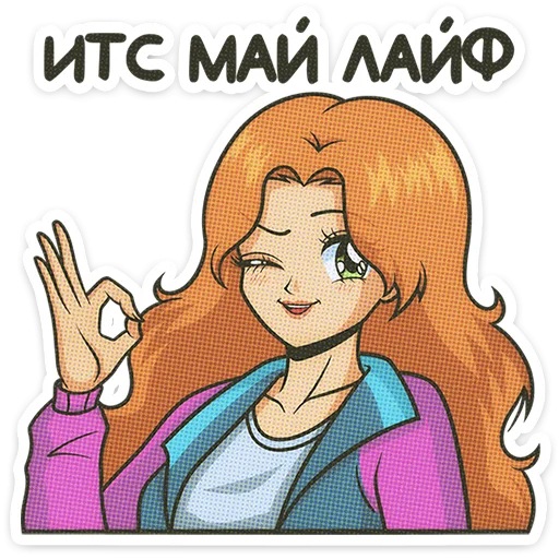 텔레그램 스티커