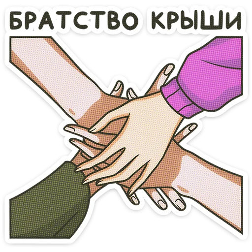 텔레그램 스티커