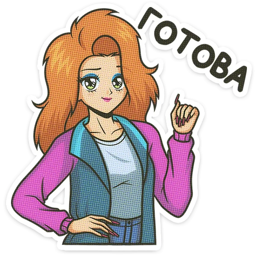 텔레그램 스티커