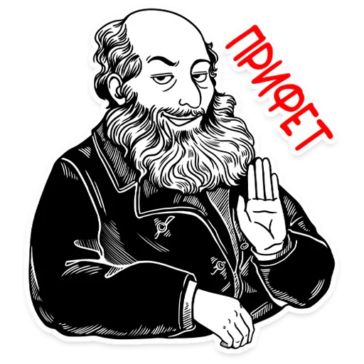 텔레그램 스티커