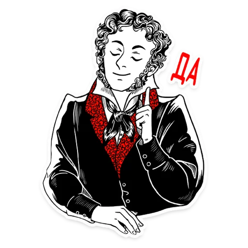 텔레그램 스티커