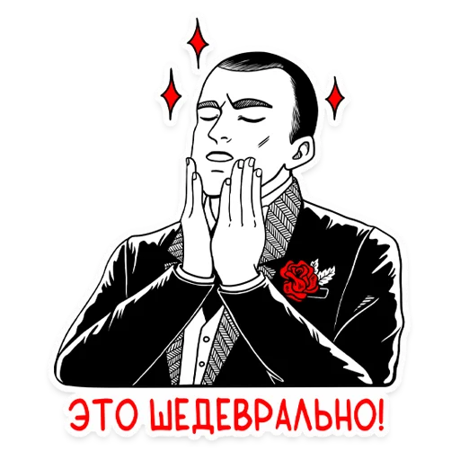 텔레그램 스티커