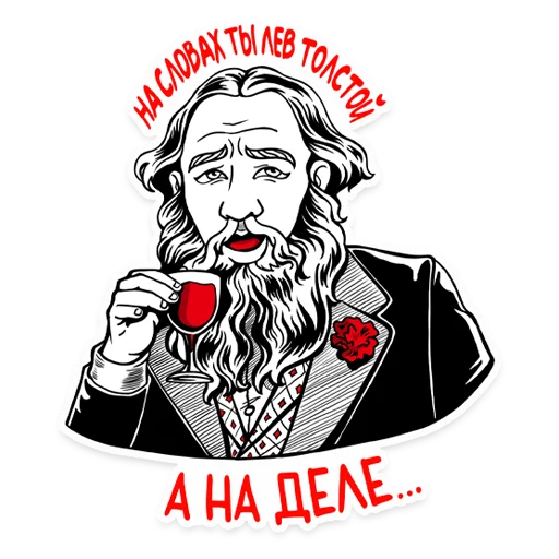 텔레그램 스티커