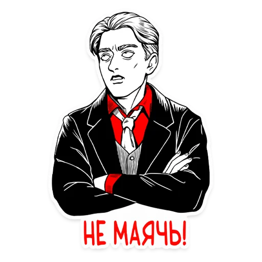 텔레그램 스티커