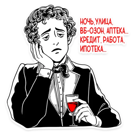 텔레그램 스티커