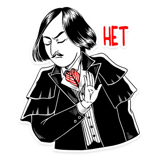 텔레그램 스티커