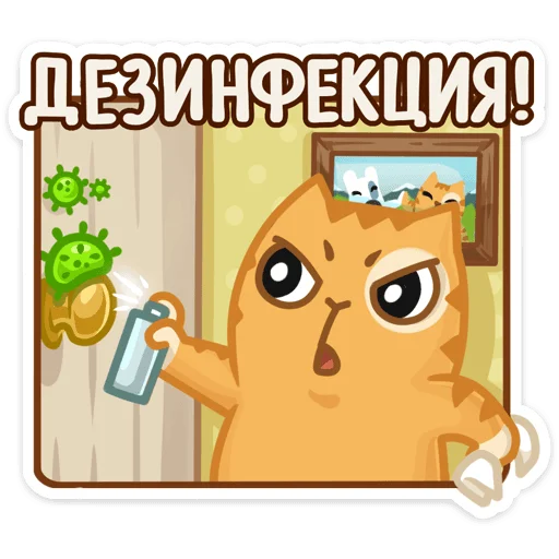 텔레그램 스티커