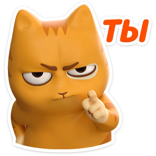 텔레그램 스티커