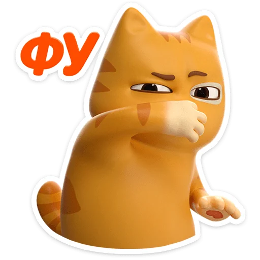 텔레그램 스티커