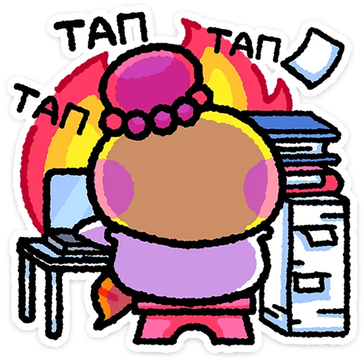 텔레그램 스티커
