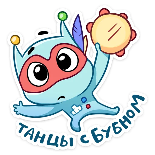 텔레그램 스티커