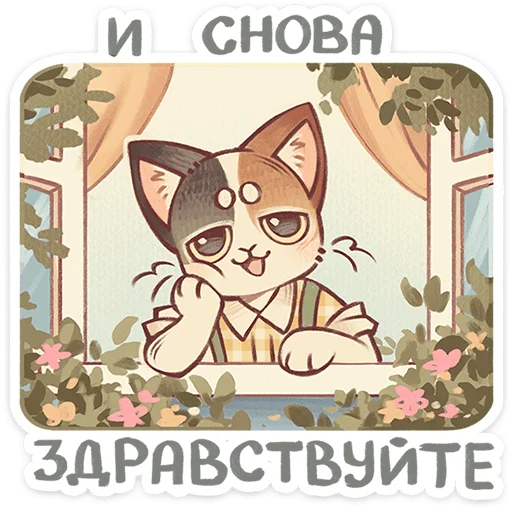 텔레그램 스티커