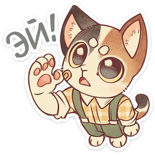 텔레그램 스티커