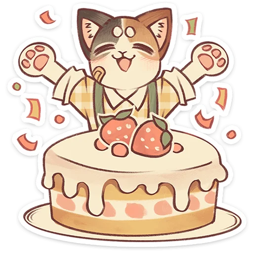텔레그램 스티커