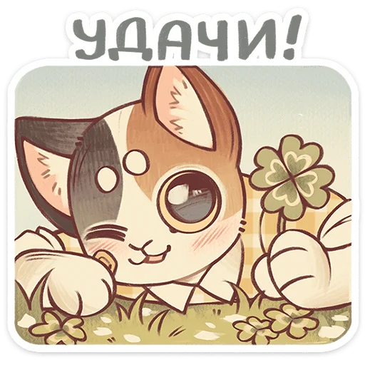 텔레그램 스티커