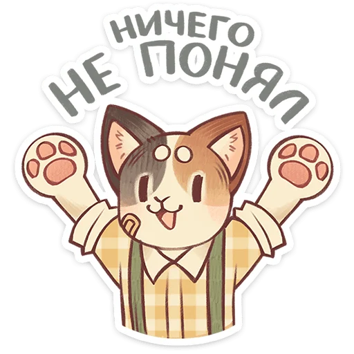 텔레그램 스티커