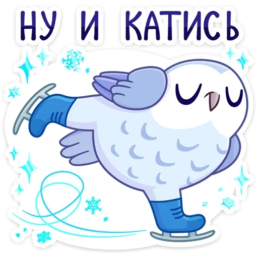 텔레그램 스티커