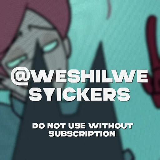 텔레그램 스티커