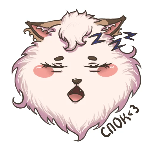 텔레그램 스티커