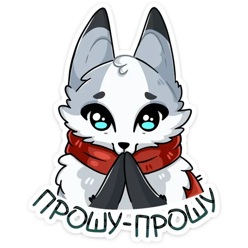 텔레그램 스티커