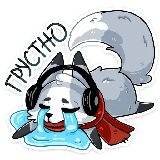 텔레그램 스티커