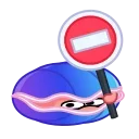 음흉한 조개 (Scheming Clam)