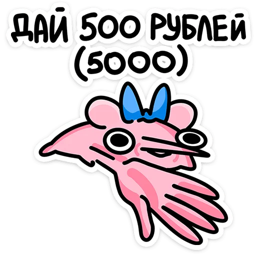 텔레그램 스티커