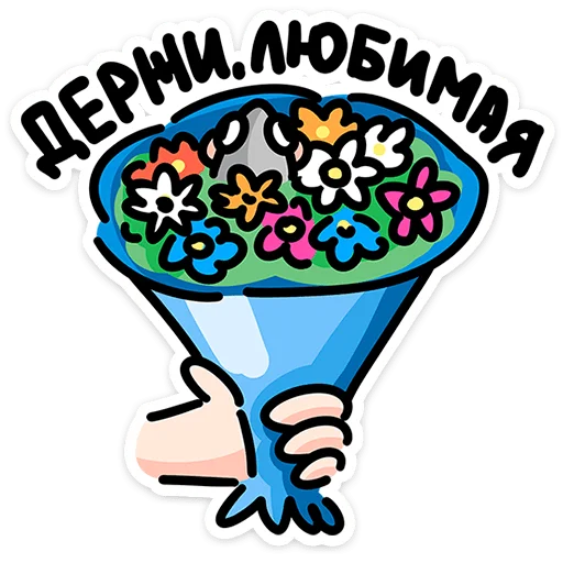 텔레그램 스티커