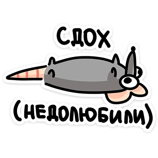 텔레그램 스티커