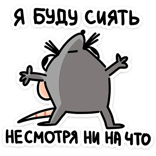 텔레그램 스티커