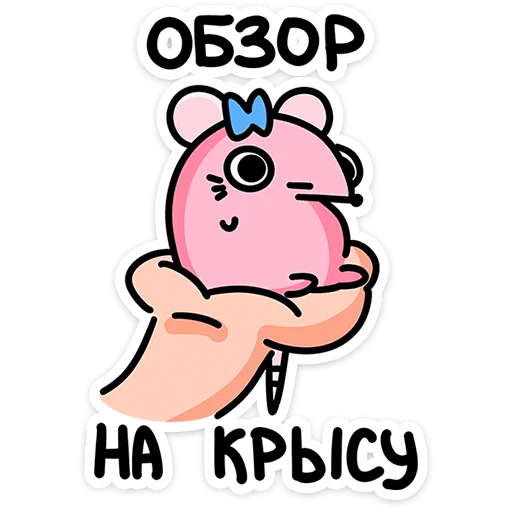 텔레그램 스티커