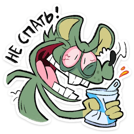 텔레그램 스티커