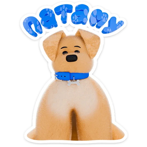 텔레그램 스티커