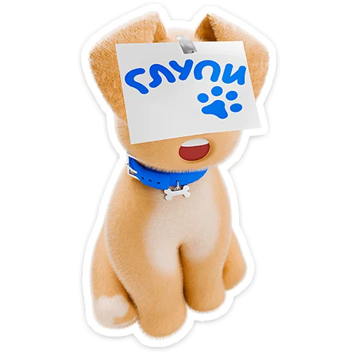 텔레그램 스티커