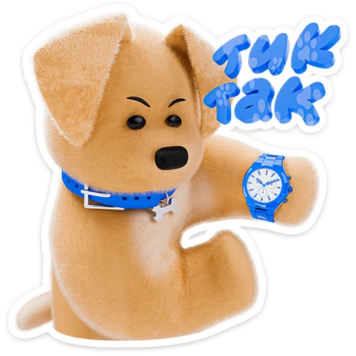 텔레그램 스티커