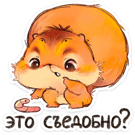 텔레그램 스티커
