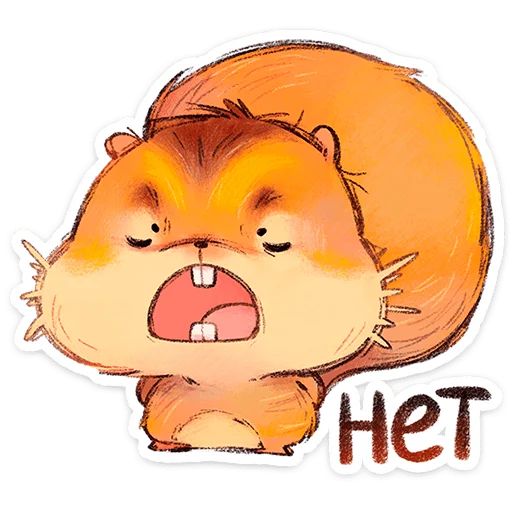 텔레그램 스티커