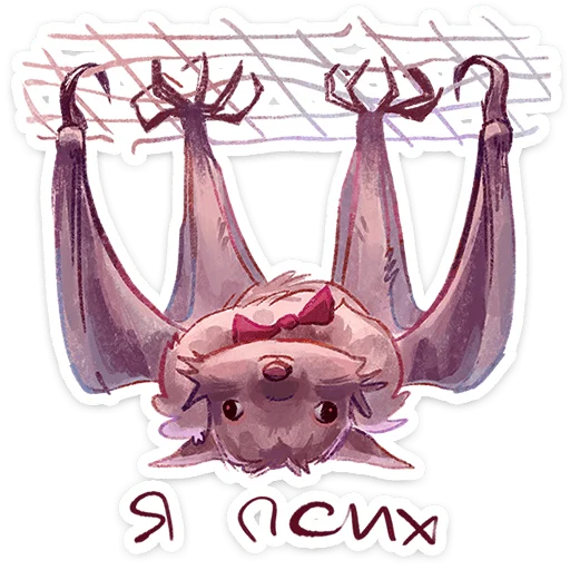 텔레그램 스티커