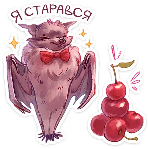 텔레그램 스티커