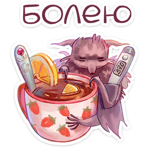 텔레그램 스티커