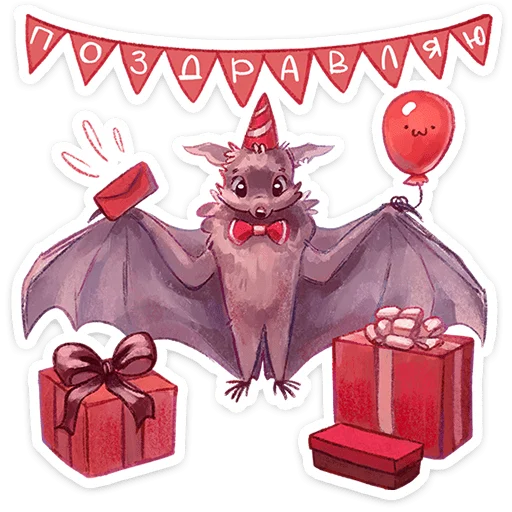 텔레그램 스티커