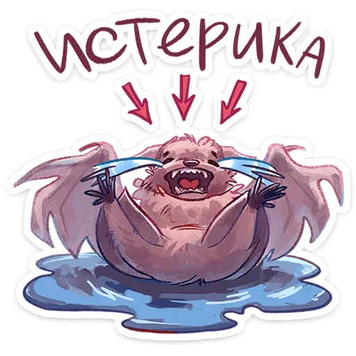 텔레그램 스티커