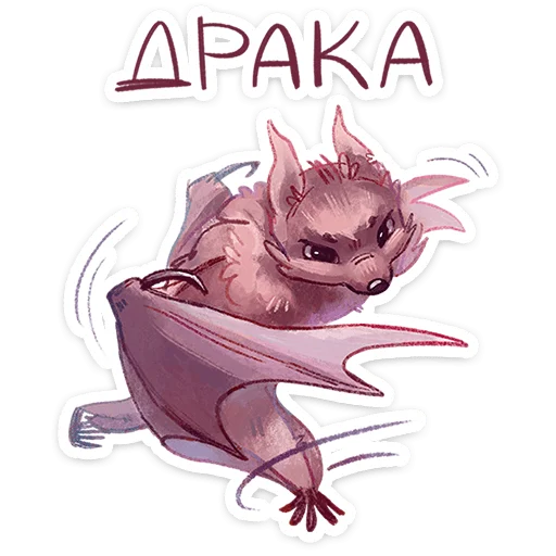 텔레그램 스티커