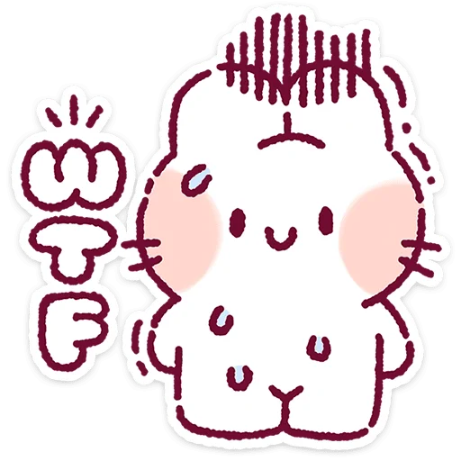 텔레그램 스티커